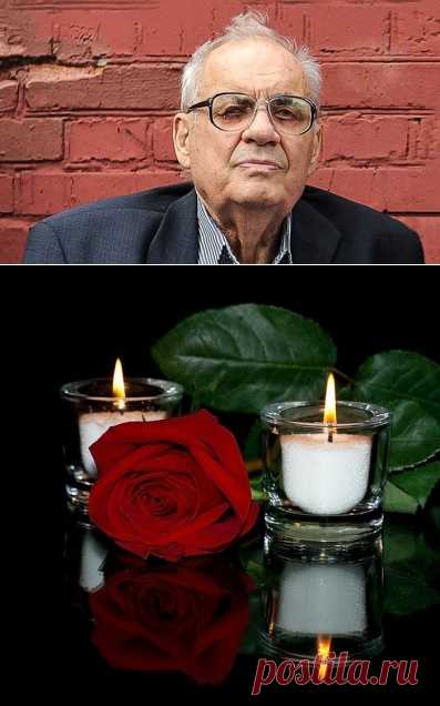 Последнее стихотворение Эльдара Рязанова. / Болталка / Жизнь Замечательных Людей