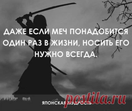 (2) Pinterest