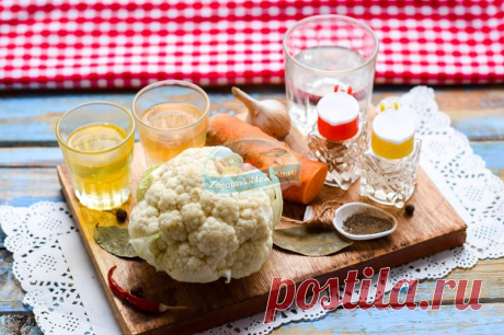 Маринованная цветная капуста с морковью и чесноком на зиму: пошаговый рецепт с фото