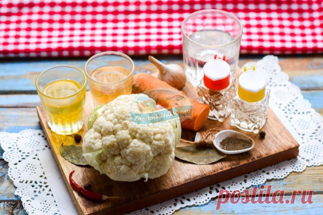 Маринованная цветная капуста с морковью и чесноком на зиму: пошаговый рецепт с фото