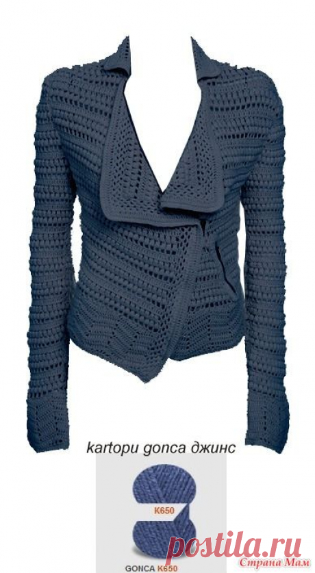 3 - A VOS AIGUILLES, CROCHETS, LOOMS ETC... 钩针外套 - 蕾妮 - 蕾雨轩