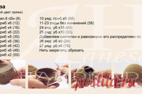 Стена | ВКонтакте