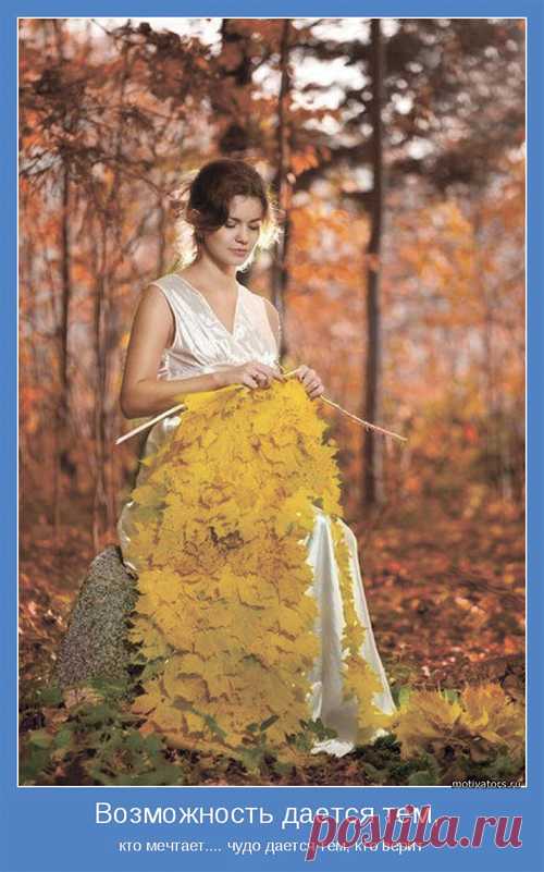1473927730_01.jpg (500×801)
