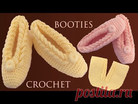 Zapatos a Crochet tamaño adulto tejidos con ganchillo paso a paso en Punto Trenzas