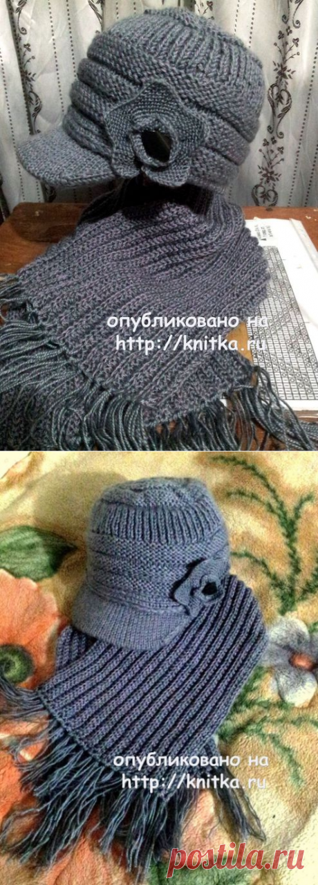 Шапочка с козырьком и шарф