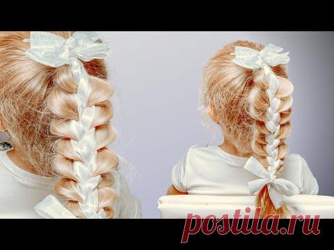 Прическа на 1 сентября с лентами. Легко и быстро. Прически в школу. - YouTube