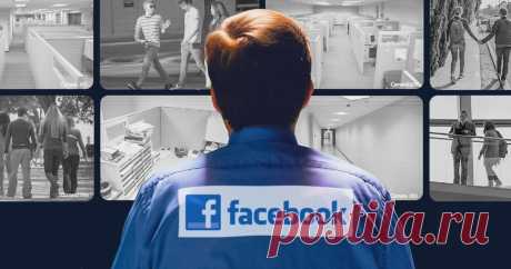 А вы знали, что фейсбук следит за вами, даже когда вы им не пользуетесь? | Всегда в форме!