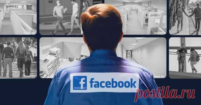 А вы знали, что фейсбук следит за вами, даже когда вы им не пользуетесь? | Всегда в форме!