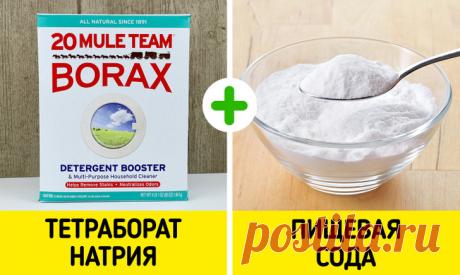 Лайфхаки, которые помогут отмыть то, что казалось непригодным к использованию Хотя важность уборки редко ставится под сомнение, немногие задумываются о том, как упростить выполнение этой рутинной задачи.