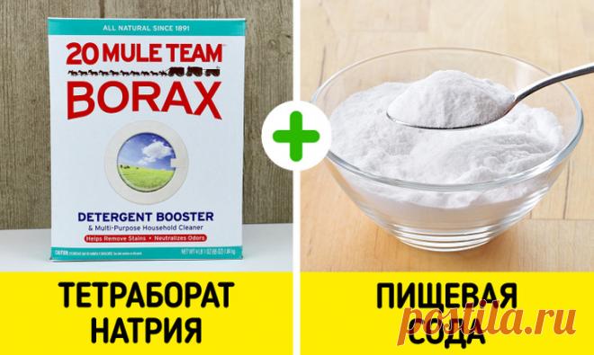 Лайфхаки, которые помогут отмыть то, что казалось непригодным к использованию Хотя важность уборки редко ставится под сомнение, немногие задумываются о том, как упростить выполнение этой рутинной задачи.