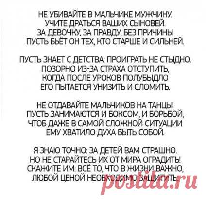 Продолжение смотрите ниже...