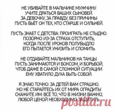 Продолжение смотрите ниже...