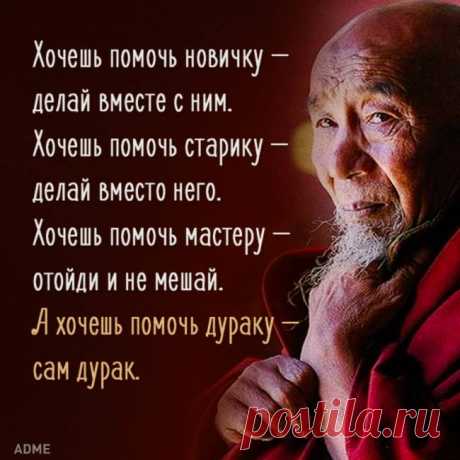 (3) AdMe.ru - AdMe.ru добавил(-а) новое фото.