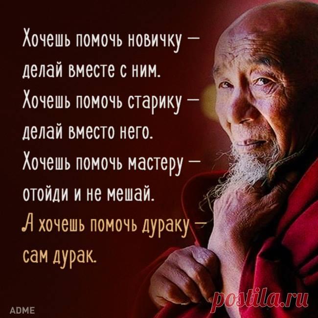 (3) AdMe.ru - AdMe.ru добавил(-а) новое фото.