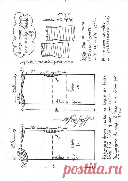 Платье с короткими цельнокроенными рукавами, выкройка от Marlene Mukai на размеры с 36 по 52 (евр.).
#простыевыкройки #простыевещи #шитье #платье #выкройка