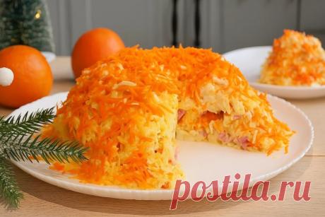 ФРАНЦУЗСКИЙ САЛАТ