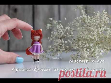 Мастер-класс: Девочка-лисичка из полимерной глины FIMO/polymer clay tutorial