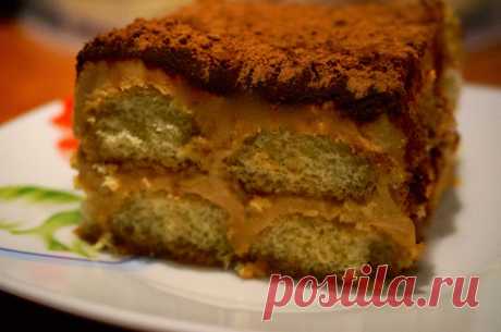 Home food: Тирамису с Дульсе де Лече.
