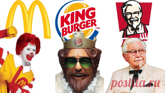 Макдоналдс и Бургер Кинг хотят отнять у KFC долю куриного рынка. Мнение о том, как будет развиваться ситуация | Гастробудни | Яндекс Дзен