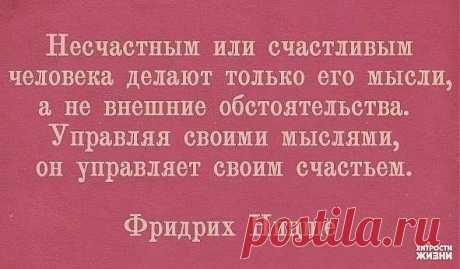 Мой Мир@Mail.Ru