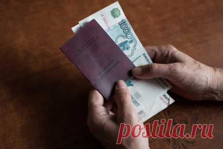 С 1 февраля со всех российских пенсионеров потребуют новую справку О ДОХОДАХ | АБН