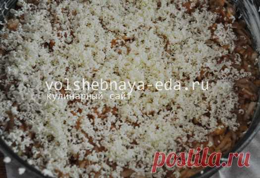 Насыпной яблочный пирог. Рецепт 