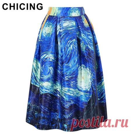 Юбка с высокой талией. Картина Ван Гога "Звездная ночь" (AliExpress)