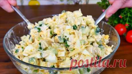 Очень вкусный и давно забытый рецепт, который постоянно готовила моя мама!
Сегодня готовим вкусный и лёгкий салат из моего детства! Он был постоянным гостем на нашем столе.
Ингредиенты:
- куриная грудка – 2 половинки
- яйца – 4 шт.
- огурец – 1 большой
- зеленый лук - пучок - у меня 3 перышка лука
- лук – 1 шт.
- твердый сыр – 100 гр.
- майонез – 3-4 столовых ложки (сметана или йогурт)
- соль, перец – по вкусу – желательно немного соли

Для лукового маринада:
- соль – 0,5 ...