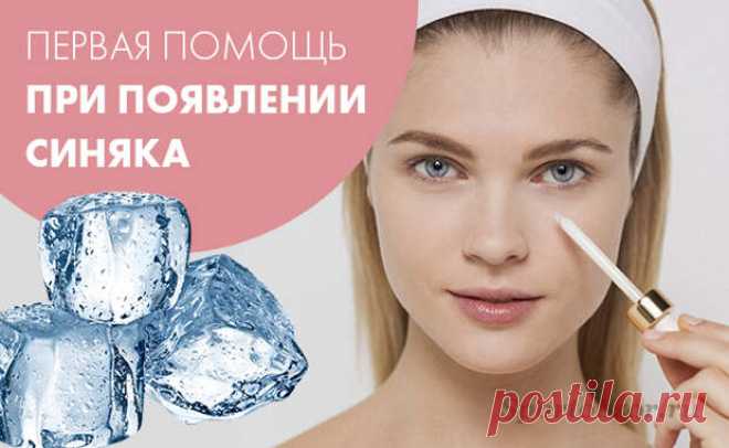 Мажьте пятки йодом — и всё пройдет!