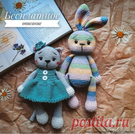 Зайка и кошечка.