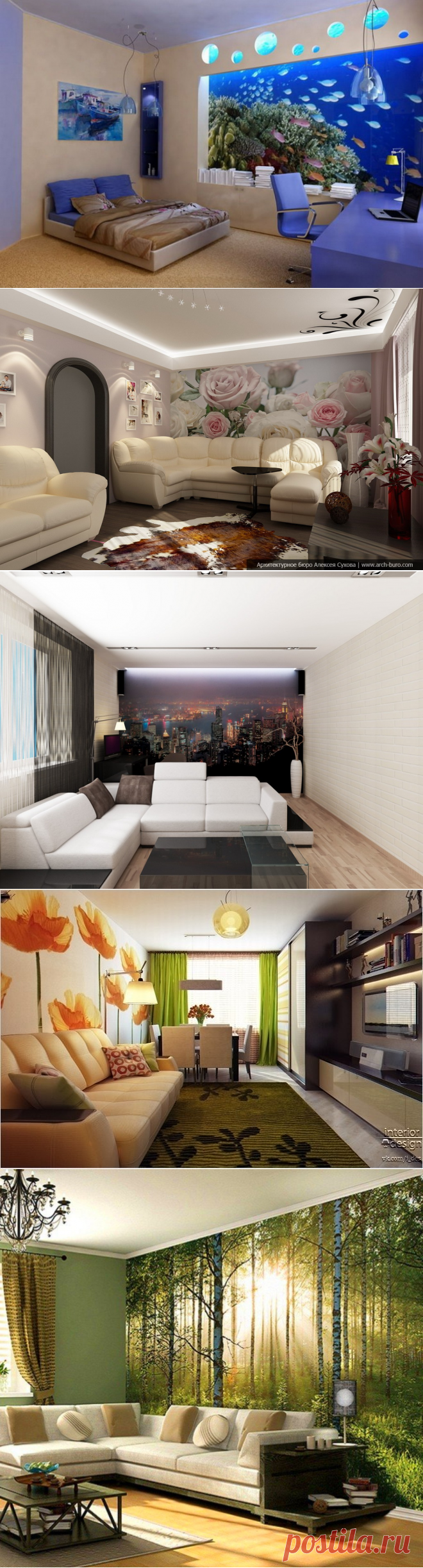 Интерьеры зала в квартире с фотообоями