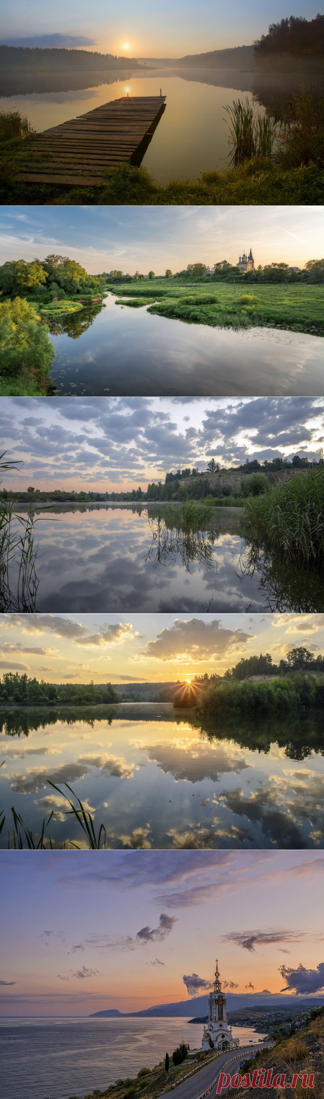 Фотограф Анатолий Зверев 