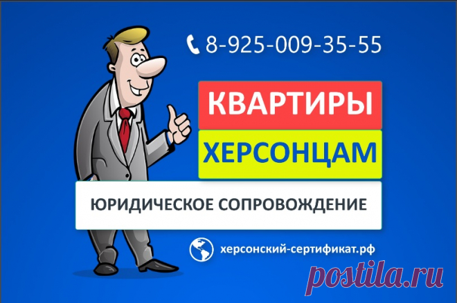 Микрорайон Новые Водники Долгопрудный. Купить квартиру рядом с ж/д станцией в городе Долгопрудный в ипотеку и за наличные | Помощь с ипотекой 8-925-009-35-55 Москва и Подмосковье. Одобрение ипотеки сегодня. Своя квартира за 30 дней. Ипотека Долгопруд