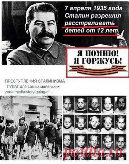 Возрождённый культ Сталина в России (ФОТОРЕПОРТАЖ) - БЛОГ ВИЗУАЛЬНЫХ ОСКОЛКОВ