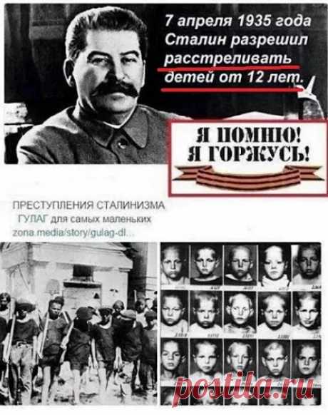 Возрождённый культ Сталина в России (ФОТОРЕПОРТАЖ) - БЛОГ ВИЗУАЛЬНЫХ ОСКОЛКОВ