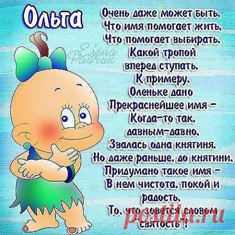 Мой Мир@Mail.Ru