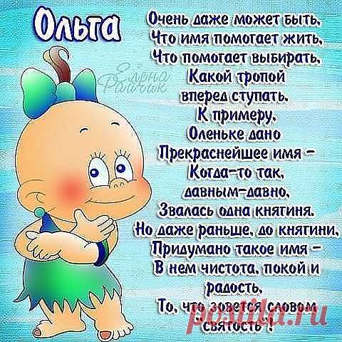 Мой Мир@Mail.Ru