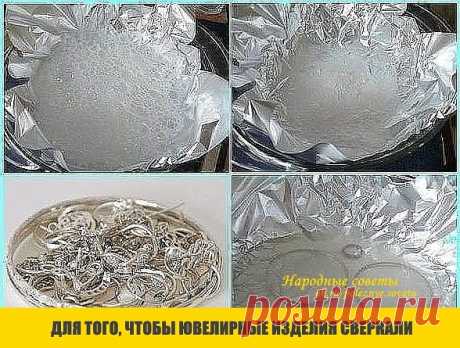 (6) Одноклассники