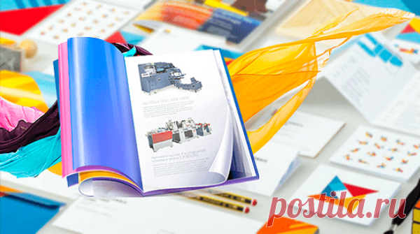 Сейчас популярная типография «Печать Москва» пользуется значительным спросом у многих организаций, поскольку тут обладатели бизнеса постоянно заказывают печать различных листовок, брошюр и многих других изделий. Уровень качества полиграфии в данной компании полностью отвечает любым требованиям, а сами изделия можно сделать буквально за пять минут. В типографии есть самое современное оборудование, с помощью которого каждый день изготавливается очень много печатной продукции высокого качества.