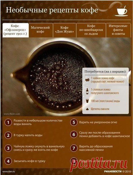 Выполню на заказ! сапожки домашние и для прогулки