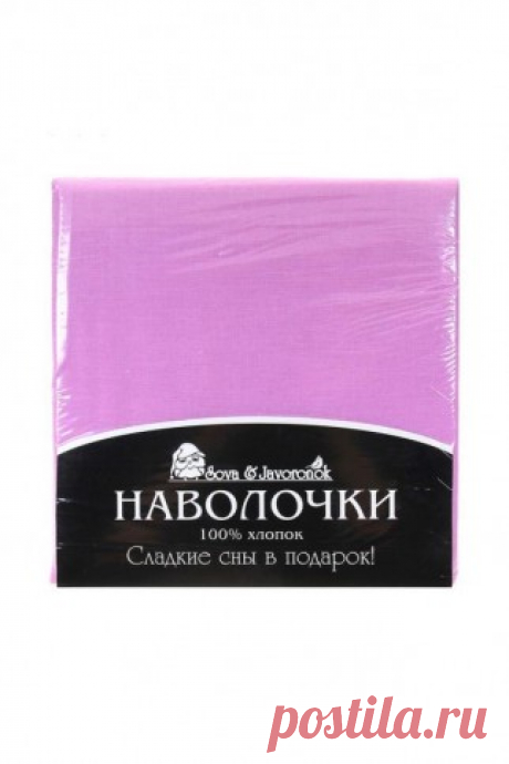 Постельное белье от производителя (в том числе оптом) Lacywear.ru