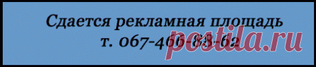 Пример выполнения вязания без отрыва нити Мастер классы МК Крючок