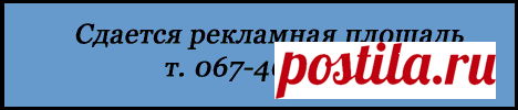 Пример выполнения вязания без отрыва нити Мастер классы МК Крючок