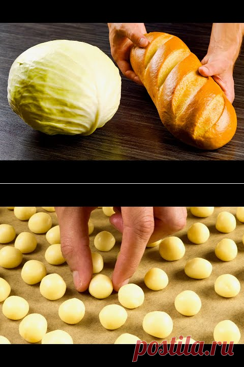 (518) Вкусно до мурашек! Мгновенное блюдо, которое спасёт в любой ситуации - YouTube