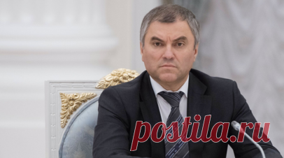 Володин предложил запретить покупать военную форму за рубежом. Председатель Госдумы Вячеслав Володин предложил запретить покупать военную форму за рубежом. Читать далее