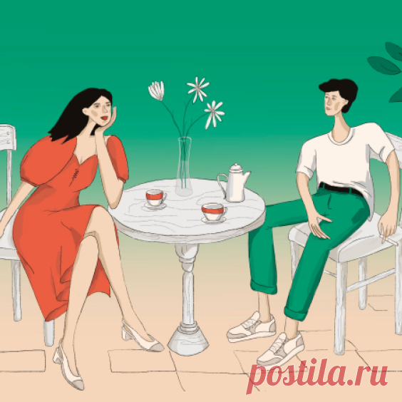 Жизнь продолжается, несмотря на все трагедии. А значит, у нас остаются любовь, искусство, природа, знания и другие прекрасные вещи. Поэтому мы запускаем проект, в рамках которого наши эксперты помогут продолжать жить и становиться лучше. Первый материал посвящен отношениям. Четыре эксперта из разных областей рассказали, как понять, что вы готовы к отношениям, где найти партнера, как распознать тревожные сигналы и наконец найти своего человека.