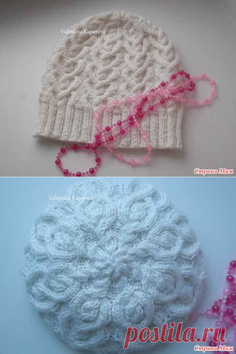 Женская шапка &quot;Морозные узоры&quot; + описание (авторская работа) - Вязание - Страна Мам