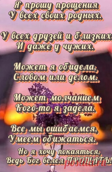 Фотографии на стене сообщества | ВКонтакте