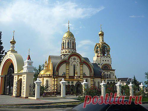 Храм святого Князя Владимира город Сочи.