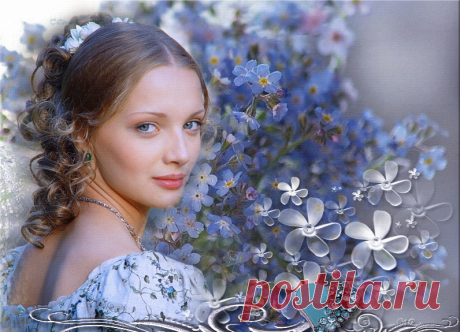 Коротко о себе… Кактус с душой ромашки.